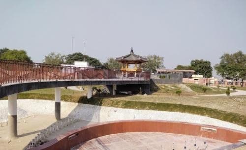 Ramkatha Park