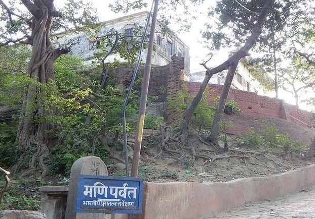 Mani Parbat