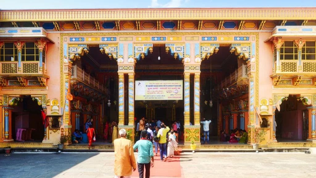 Dashrath Bhavan
