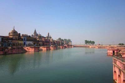 Sarayu Ghat