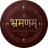 Bhramanam