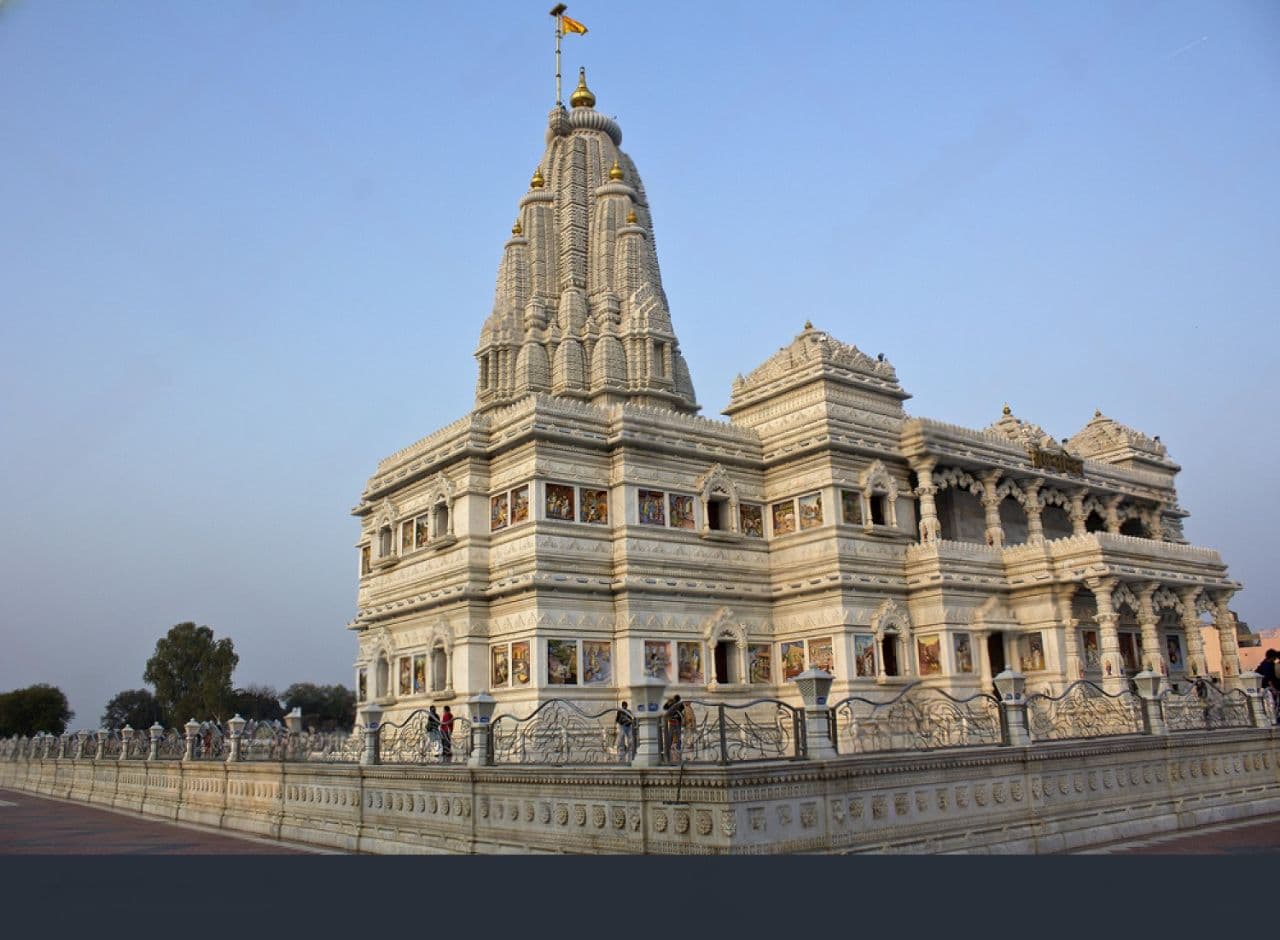 Discover Gita Mandir