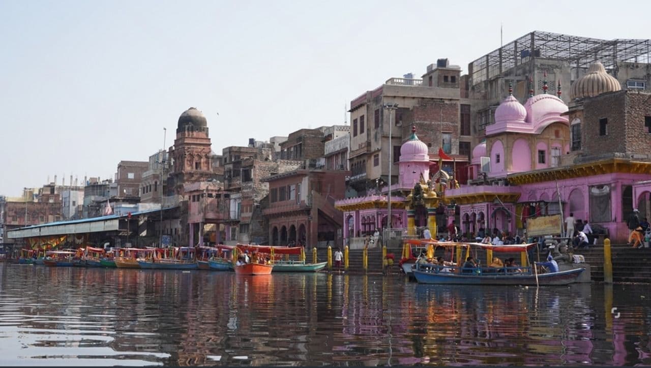 Visit Vishram Ghat