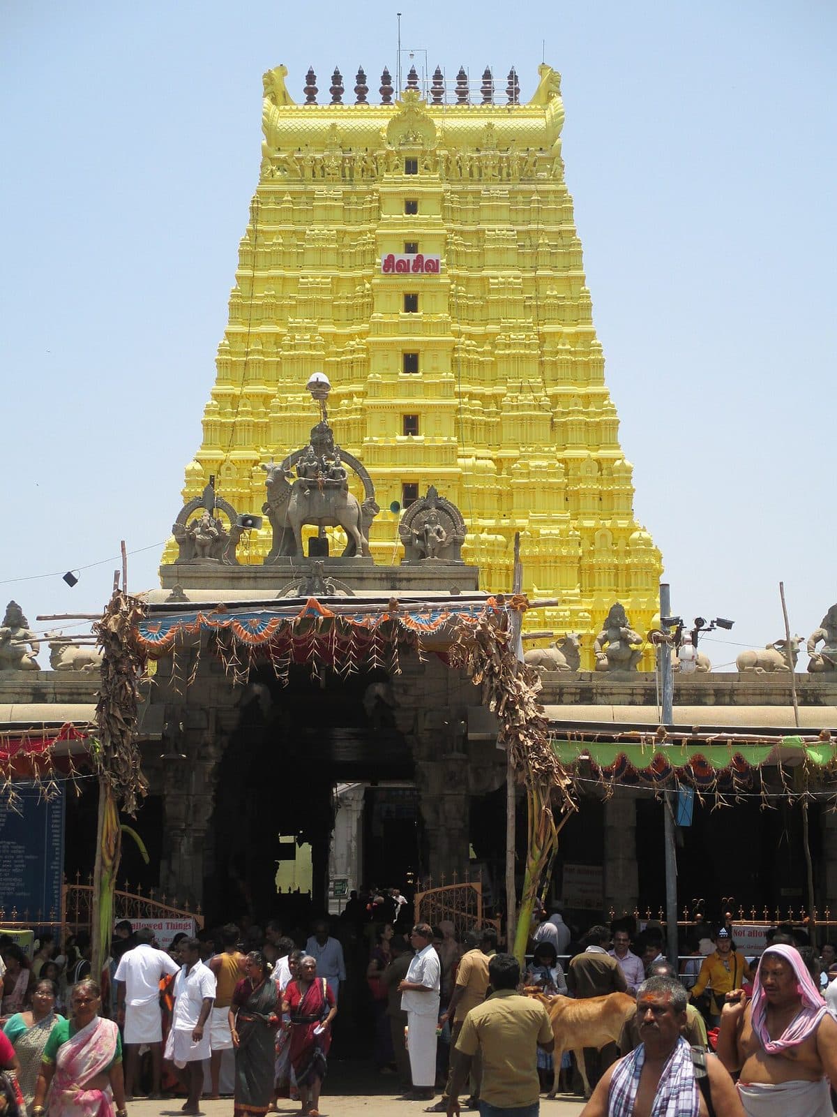 Rameswaram & Madurai