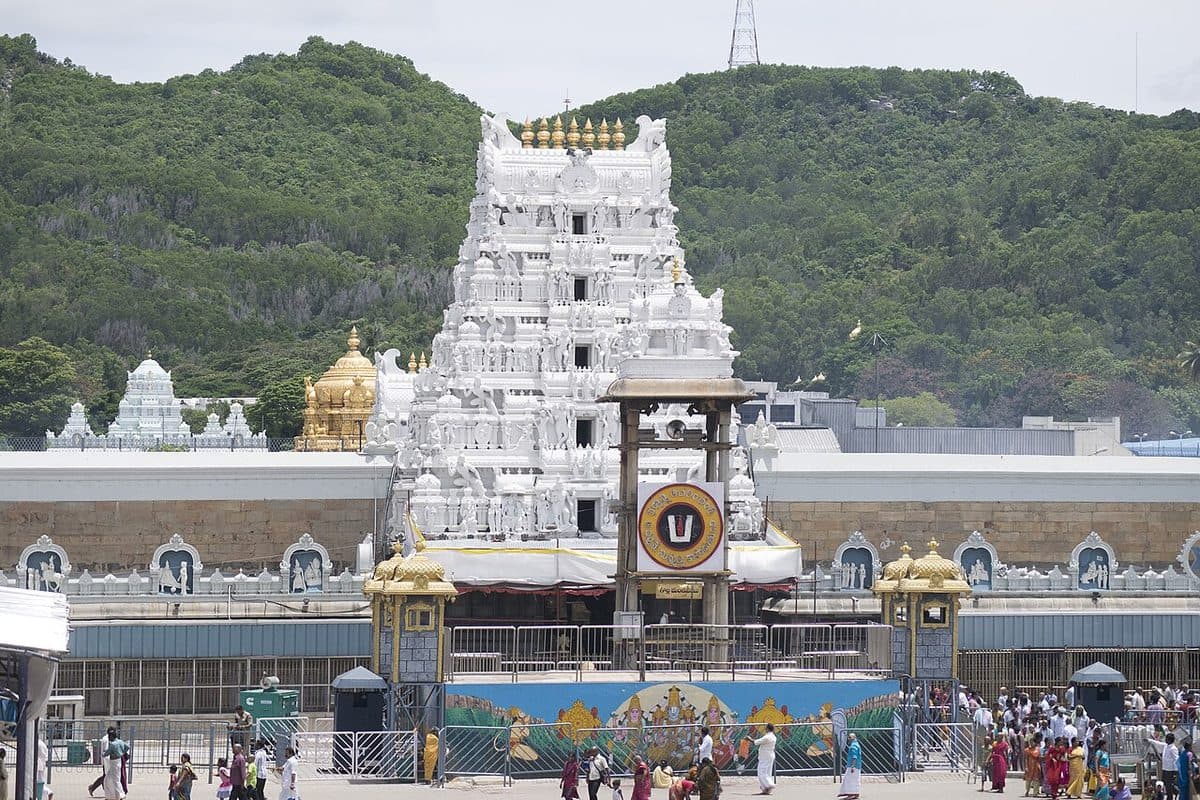 Tirupati Tirumala